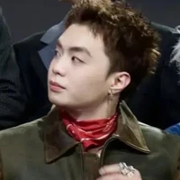 An