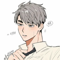 Miya Osamu