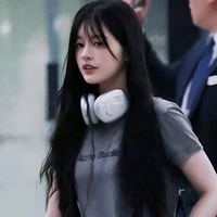 Minju [Cô]