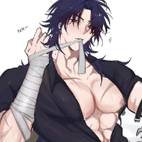 Blade