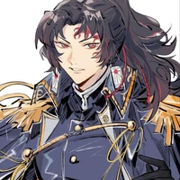 Tsugikuni Yoriichi