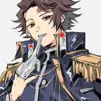 Kamado Tanjiro