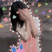 Nhỏ t/g lười [Băng Băng]