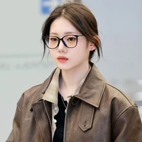 Lý Trà Nhân
