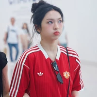 Lý Lạp Tha - Em