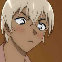 Amuro