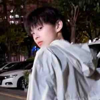 Trần Tư Hãn