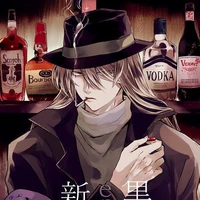 Gin