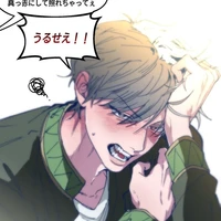 Sakura Haruka .@ Sk_Haru