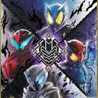 metsubojinrai