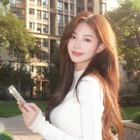 Uyên Thiên Lam