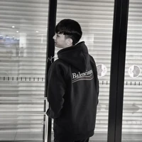 Phạm Vũ Hoài Nam-Rin