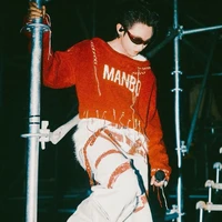 Lâm Bạch Phúc Hậu