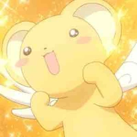 Kero