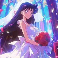 Rei