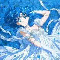 Ami