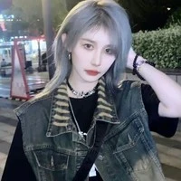 Trần Kha (cô)