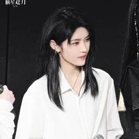 Từ Sở Văn ( từ xuẩn)