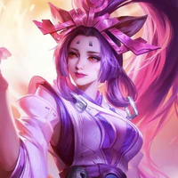 Arum