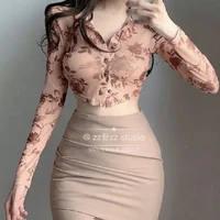Diễm Phương