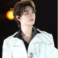 ĐINH TRÌNH HÂM ( cậu )