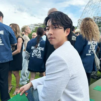 Gong Yoo