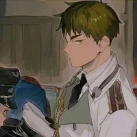 Ushijima Watakoshi