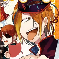 Nyuudou Rensuke