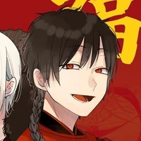 Ebisu Isaburou