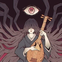 Nakime