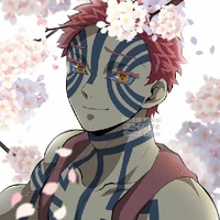 Hakuji Akaza