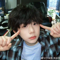 Trần Dịch Hằng - hắn