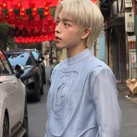 Đức Phúc