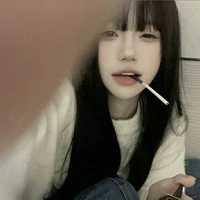 Quỳnh Hương
