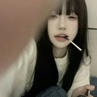 Quỳnh Hương