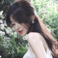 Lâm Tố Như
