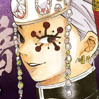 uzui