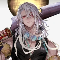 uzui