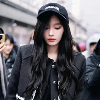 Vương Dịch ( cô )