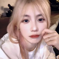 Trịnh Đan Ny ( N )