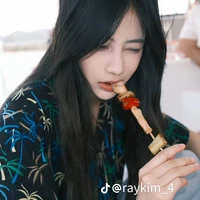 Viên Nhất Kỳ (V)