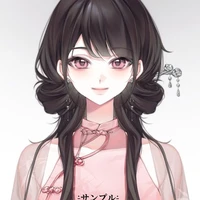 Yamamoto Reina