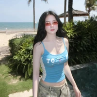 Trương Tiểu My