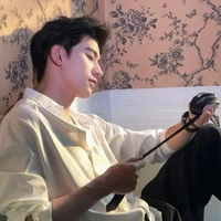 Từ Diệc