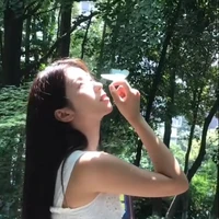 Diệp San San