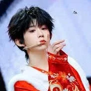 Trần Dịch Hằng