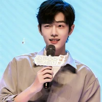 Tiêu Chiến (babi c.anh)