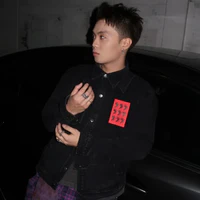 Đặng Thành An