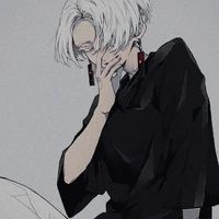 Izana Kurokawa