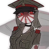 Japanese Empire 